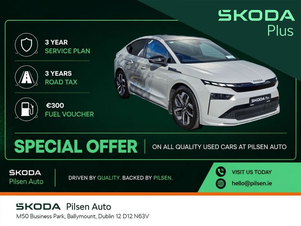 2025 Skoda Enyaq
