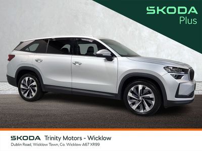2025 Skoda Kodiaq