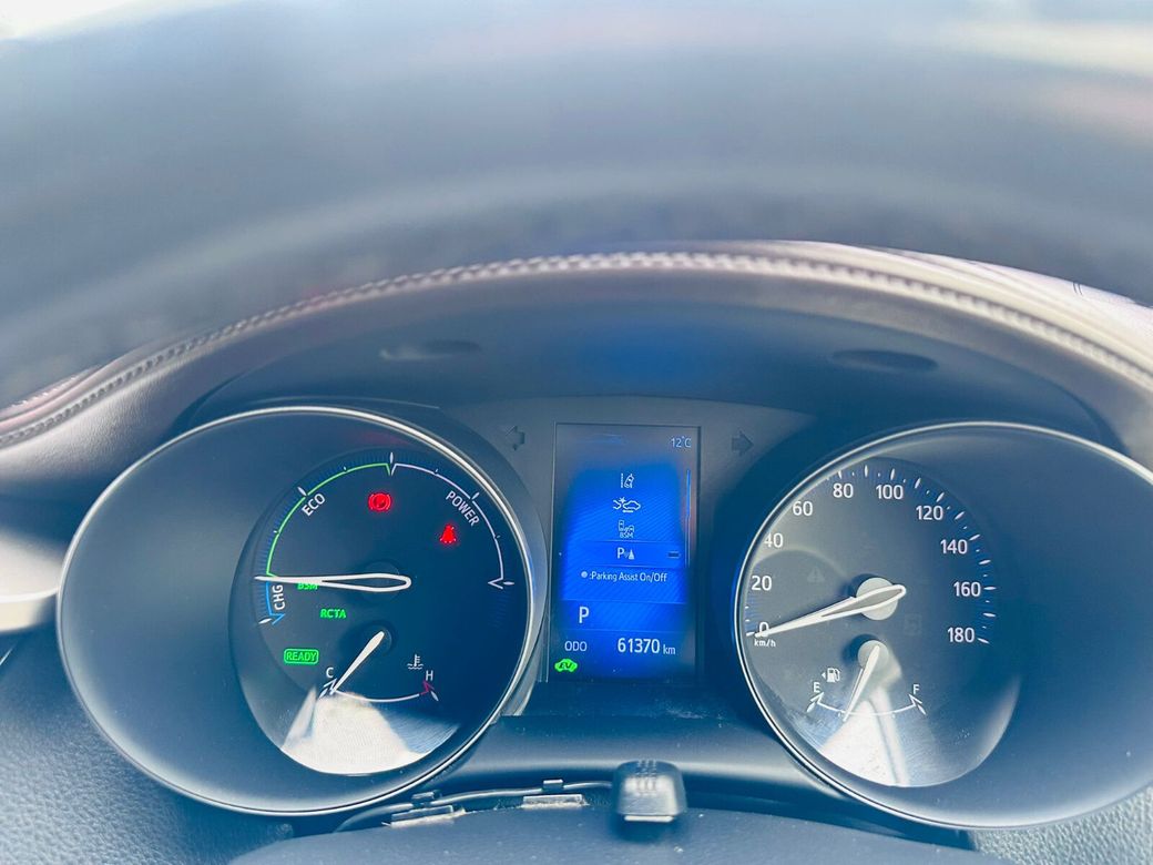 2018 Toyota C-HR