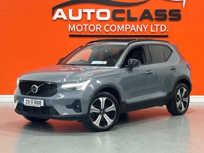 2023 Volvo XC40