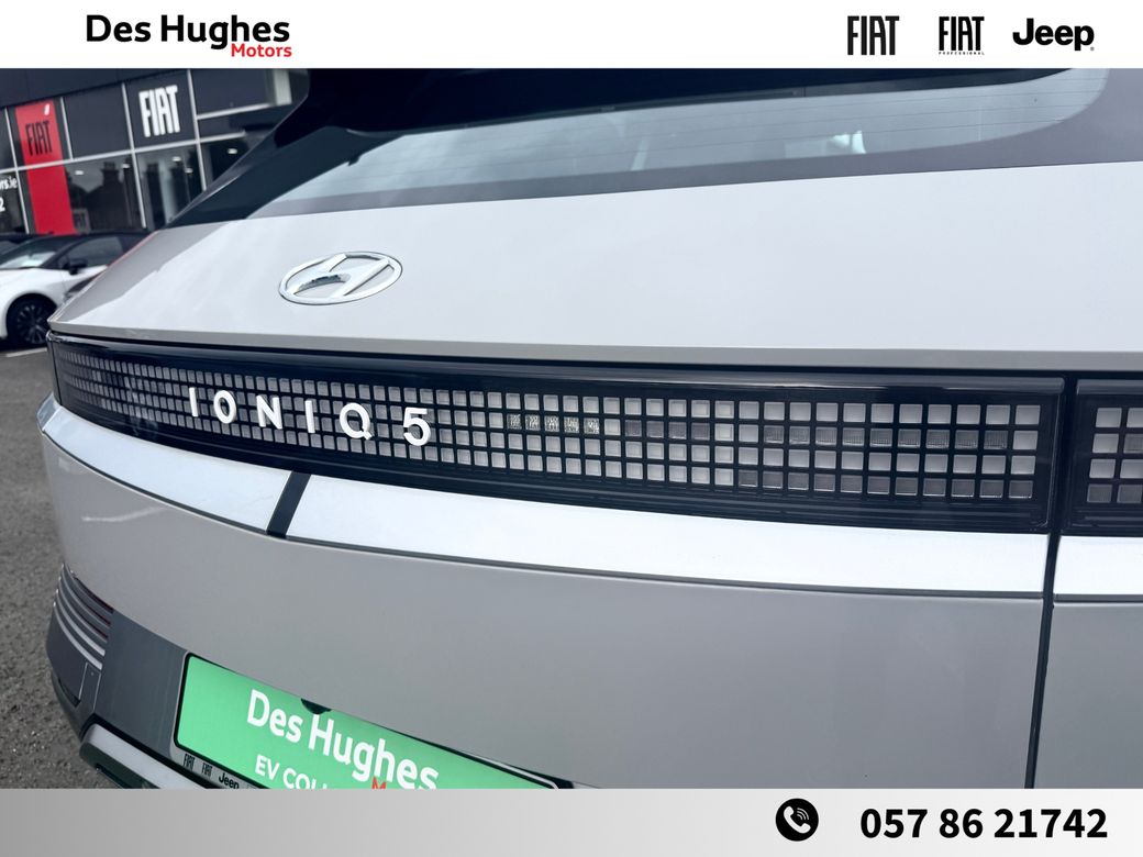 2023 Hyundai Ioniq 5