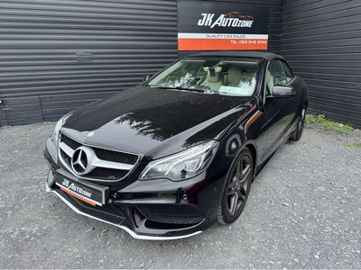 2014 Mercedes-Benz E Class