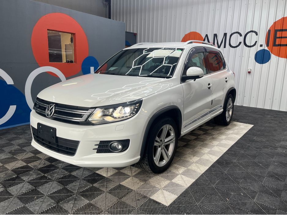 2016 Volkswagen Tiguan