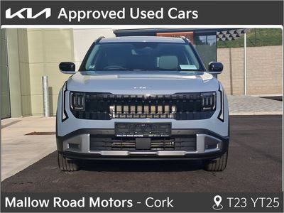 2026 Kia Seltos