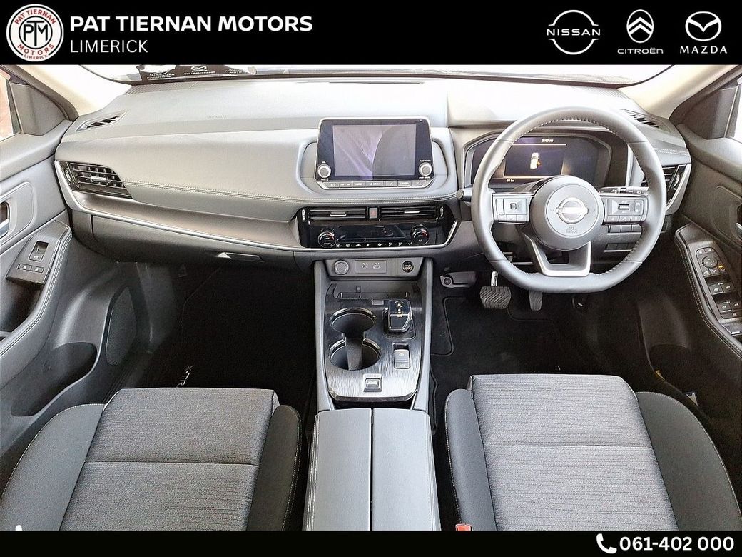 2026 Nissan X-Trail