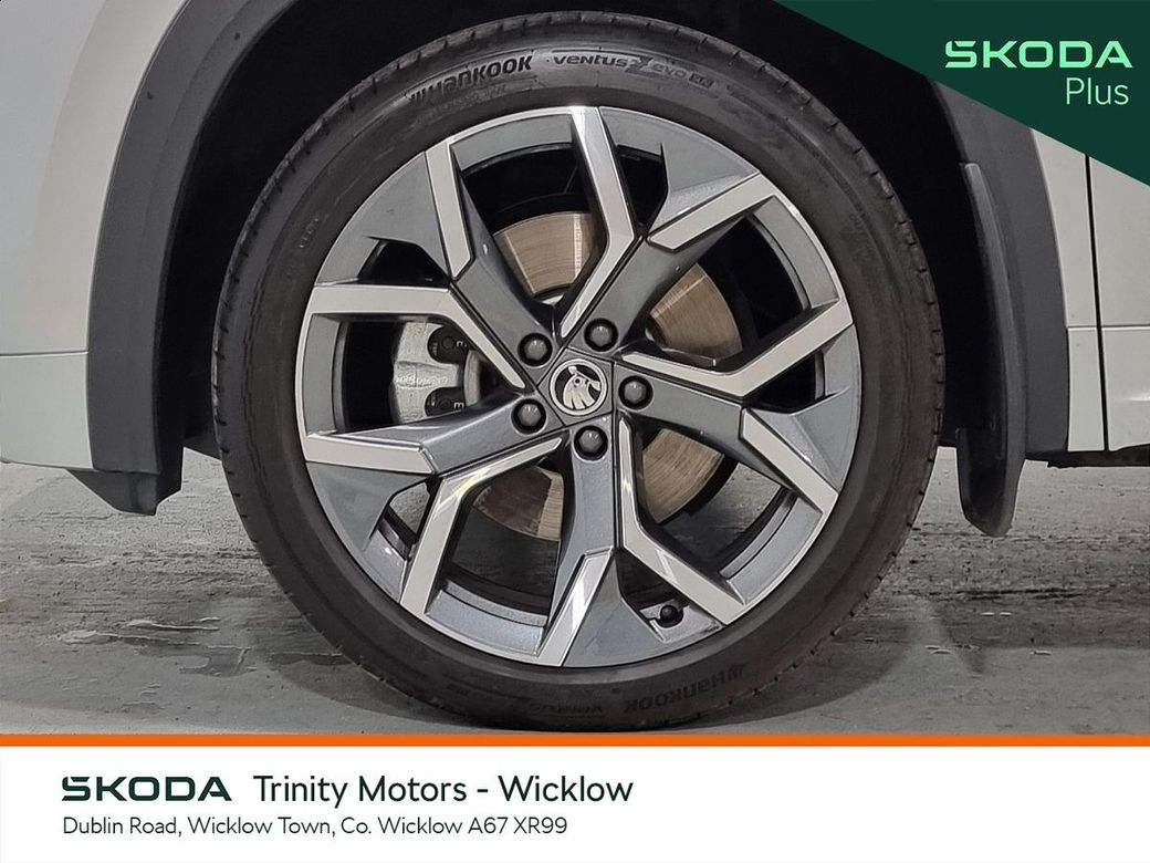 2026 Skoda Kodiaq
