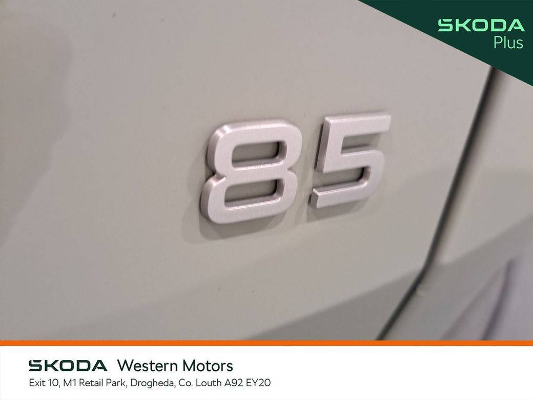 2025 Skoda Elroq