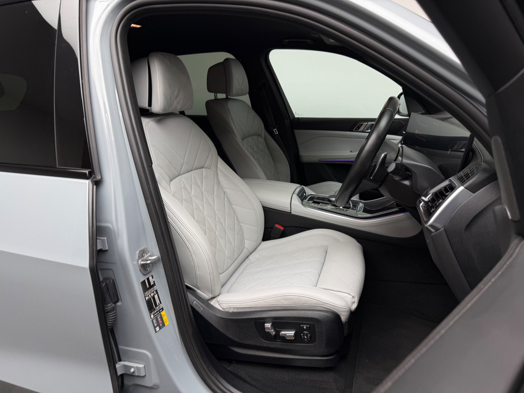 2023 BMW X5