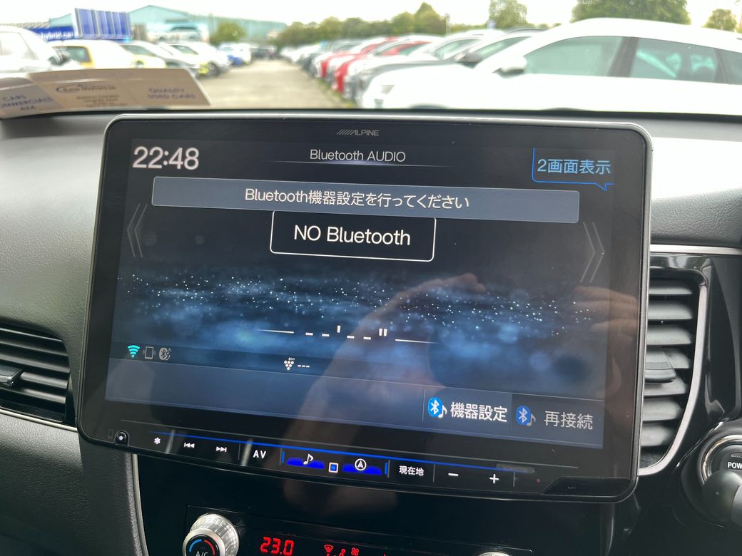 2020 Mitsubishi Outlander