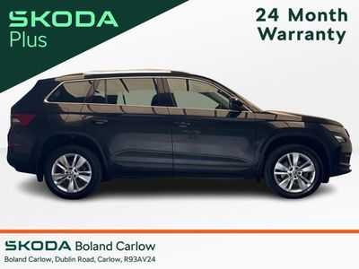 2021 Skoda Kodiaq