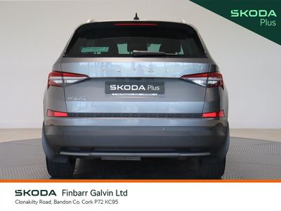 2023 Skoda Kodiaq