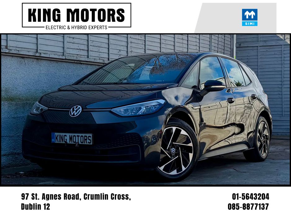 2023 Volkswagen ID.3