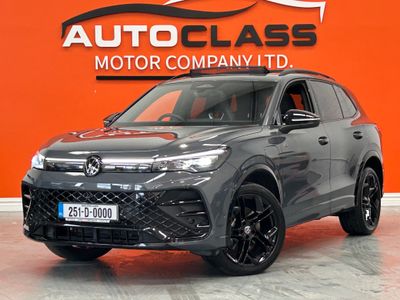 2025 Volkswagen Tiguan