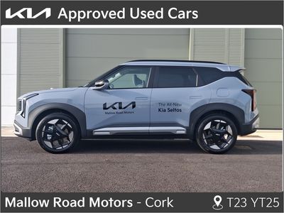 2026 Kia Seltos