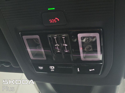 2025 Skoda Kodiaq