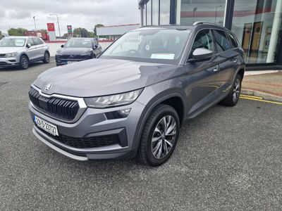 2023 Skoda Kodiaq