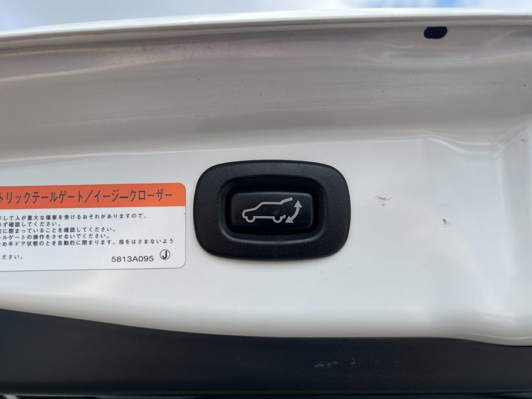 2021 Mitsubishi Outlander