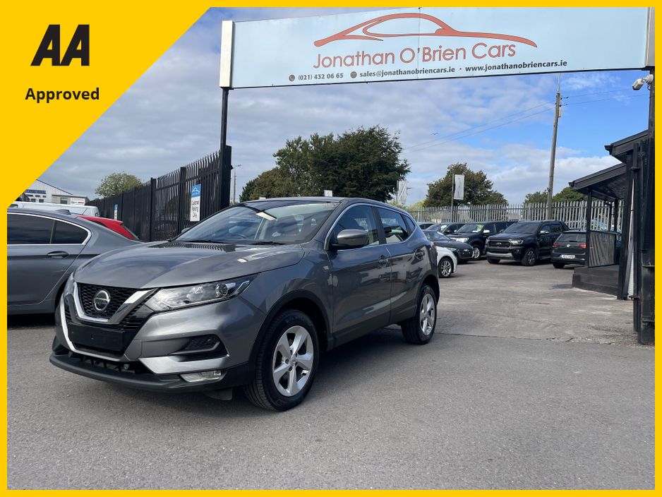 2020 Nissan Qashqai