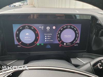 2025 Skoda Kodiaq