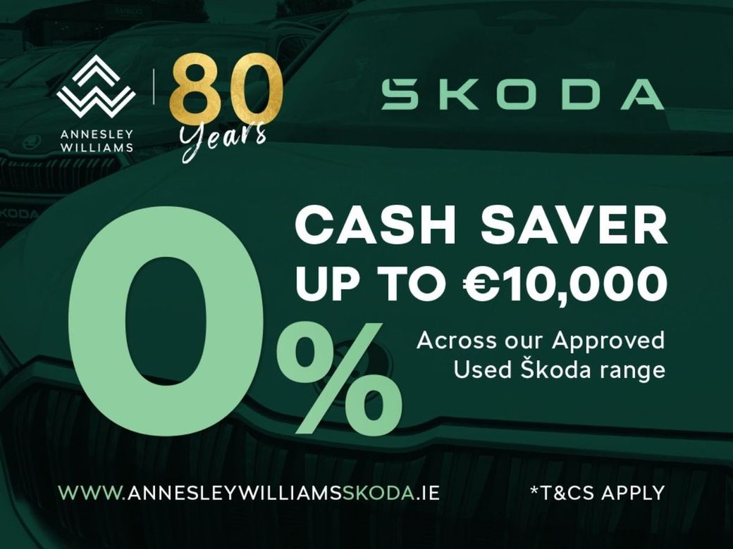2023 Skoda Octavia