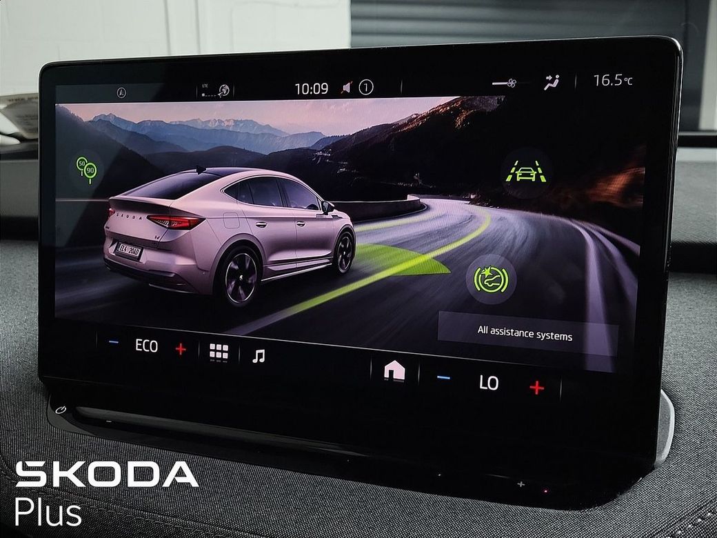 2023 Skoda Enyaq
