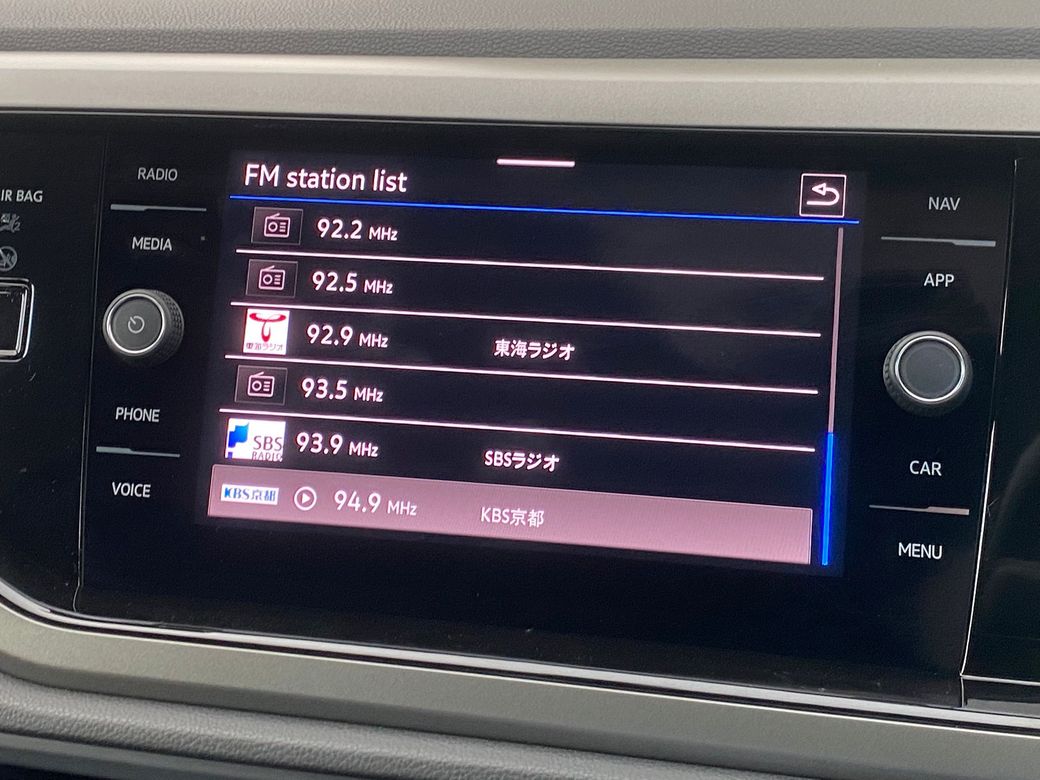 2021 Volkswagen Polo