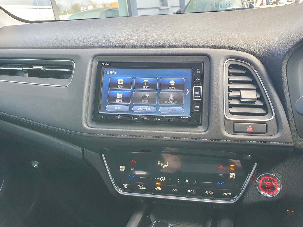 2020 Honda HR-V