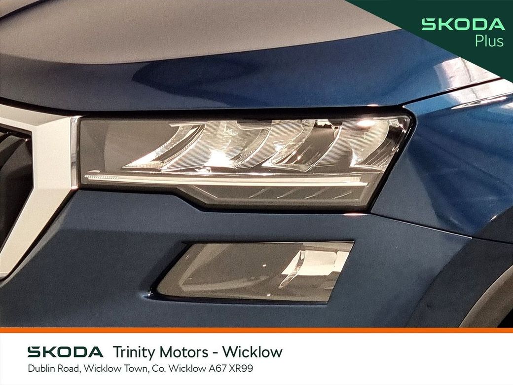 2023 Skoda Karoq