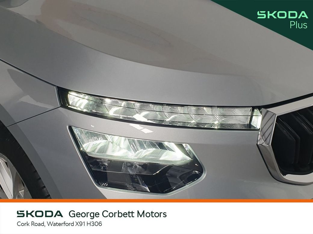 2025 Skoda Kamiq