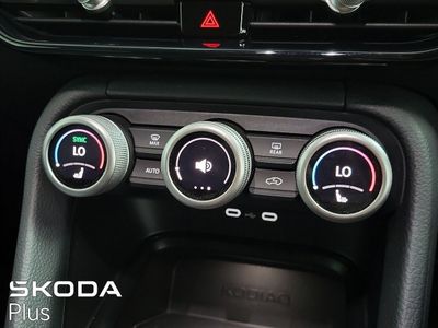2025 Skoda Kodiaq