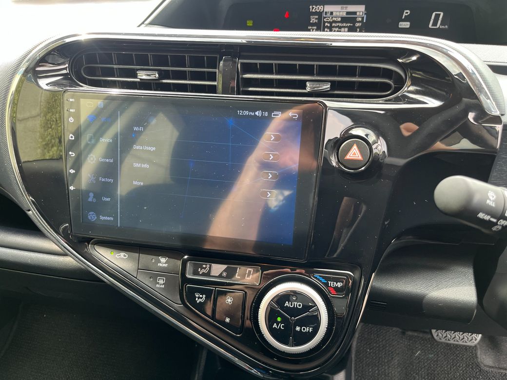 2019 Toyota Aqua
