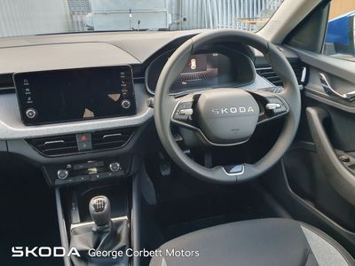 2026 Skoda Kamiq