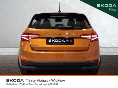 2024 Skoda Fabia