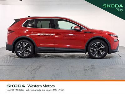 2026 Skoda Elroq