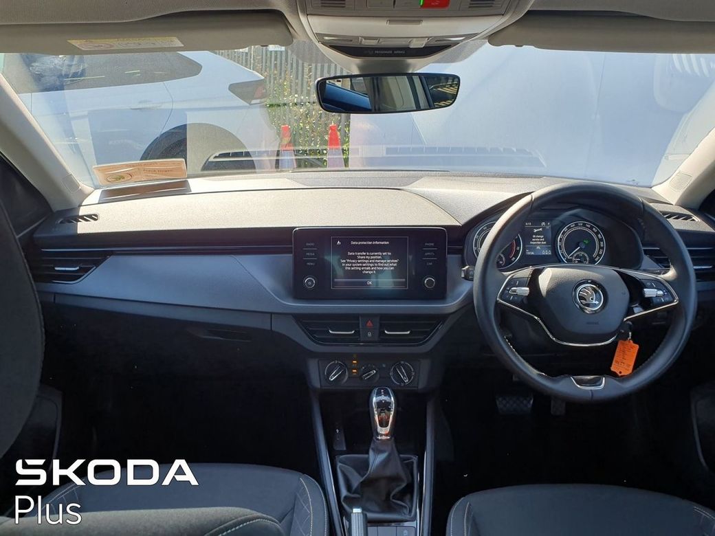 2023 Skoda Scala
