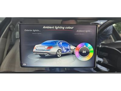 2017 Mercedes-Benz E Class