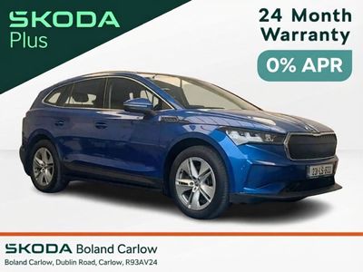 2023 Skoda Enyaq