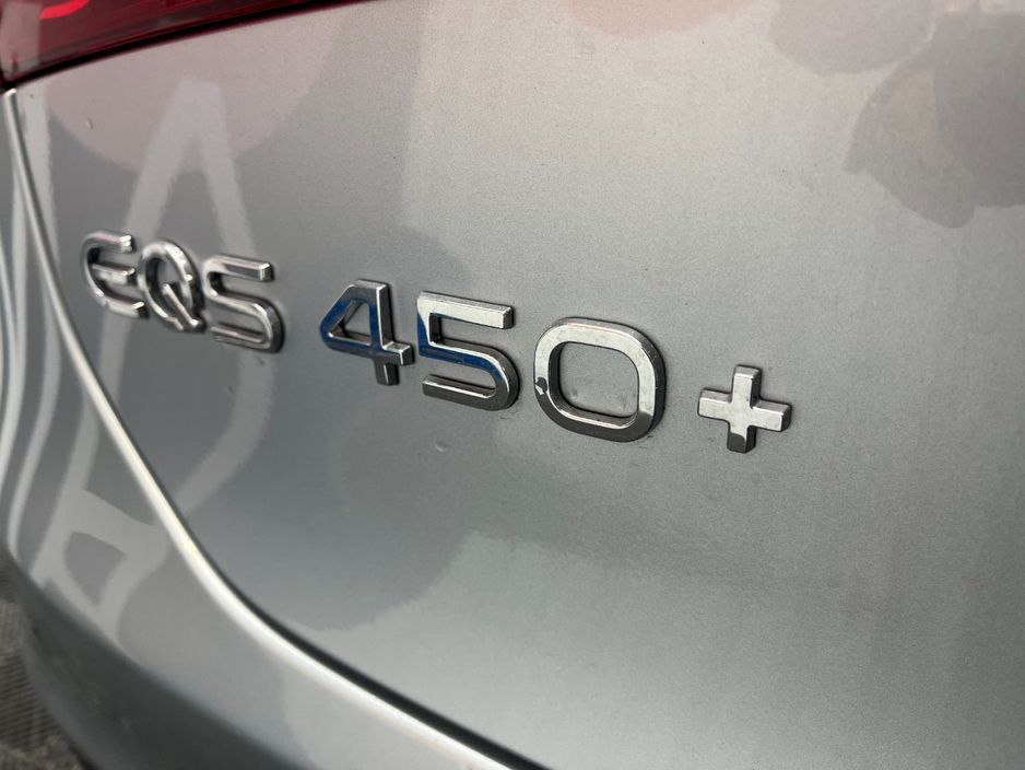 2023 Mercedes-Benz EQS