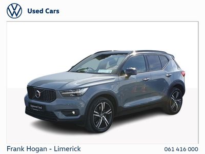 2021 Volvo XC40