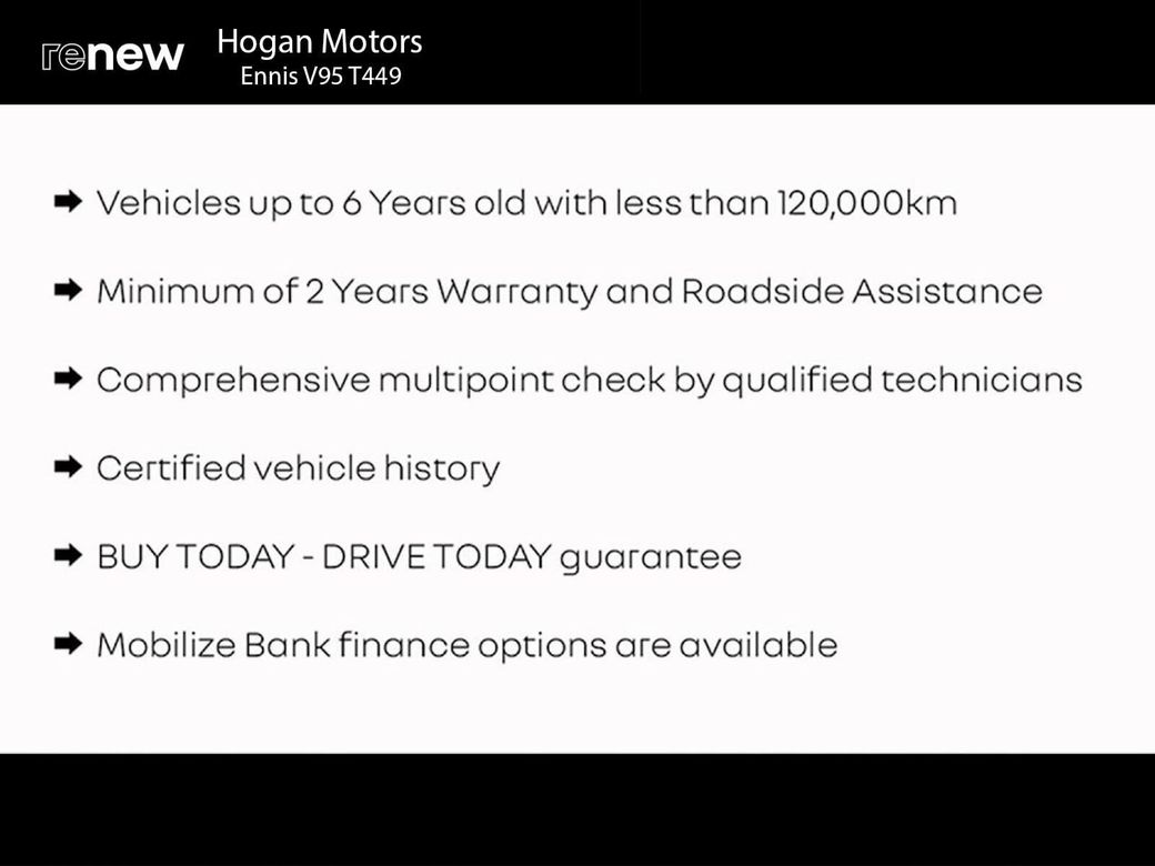 2025 Dacia Bigster