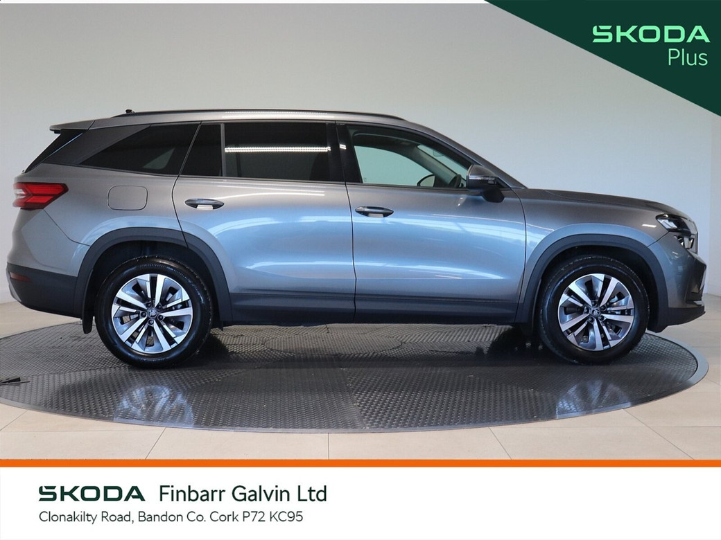 2026 Skoda Kodiaq