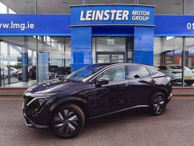 2023 Nissan Ariya