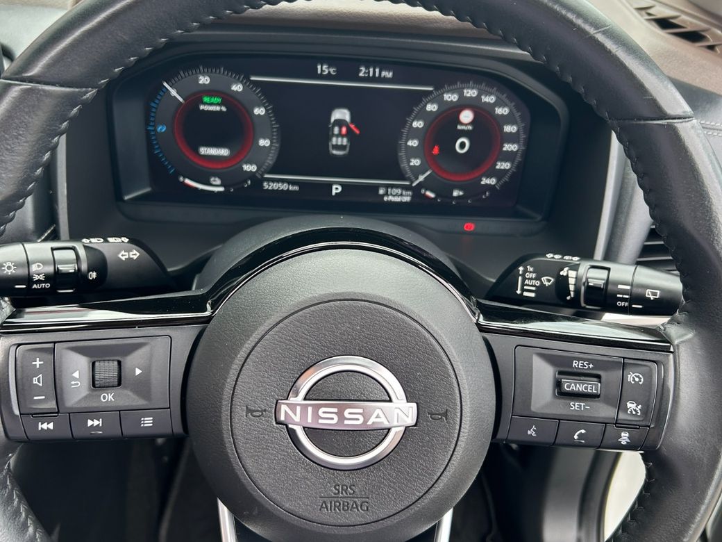 2023 Nissan X-Trail