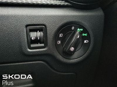 2024 Skoda Fabia