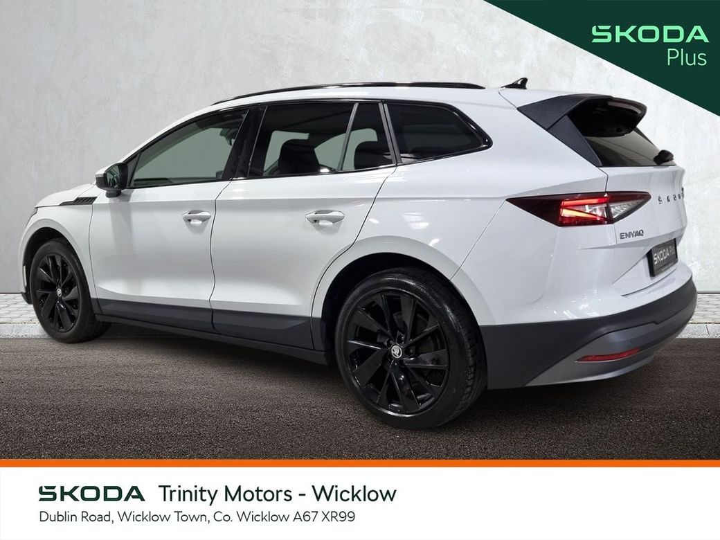 2023 Skoda Enyaq