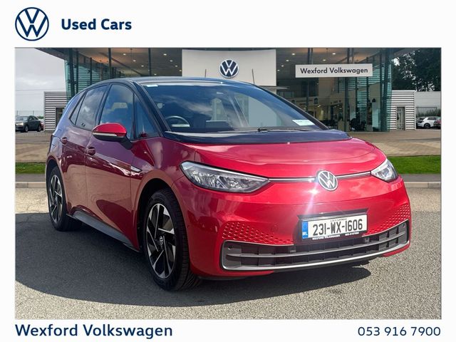 vehicle for sale from Wexford Volkswagen