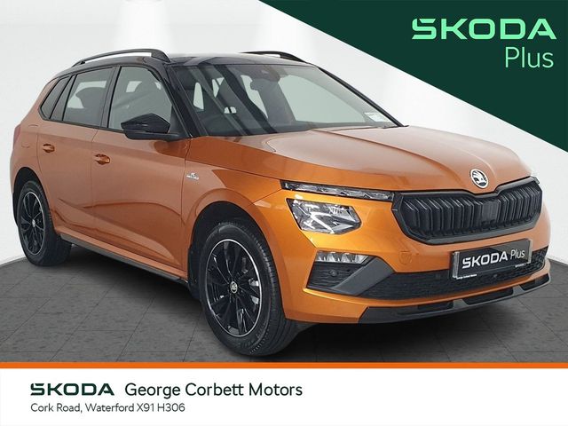 vehicle for sale from George Corbett Motors