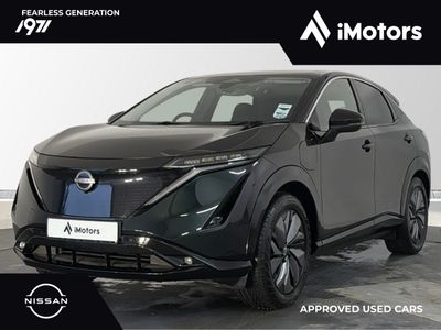 2024 Nissan Ariya