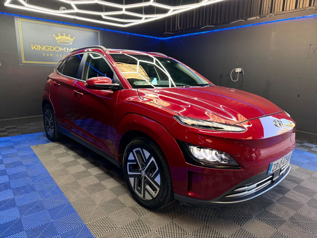 2023 Hyundai Kona
