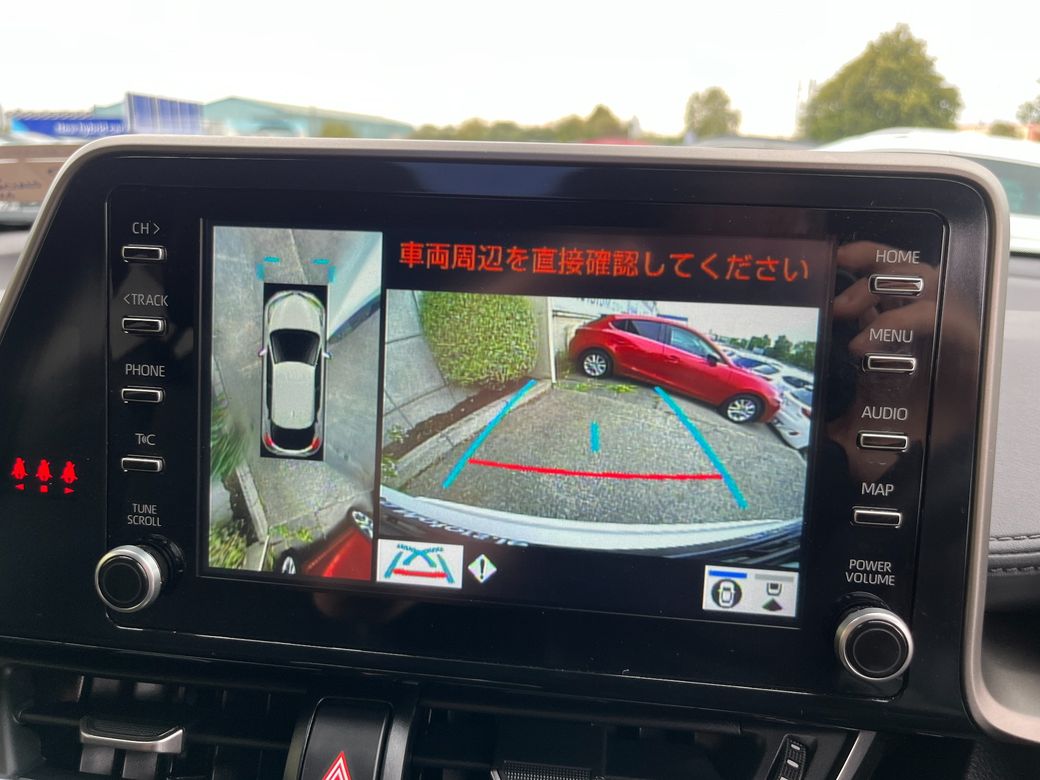 2020 Toyota C-HR